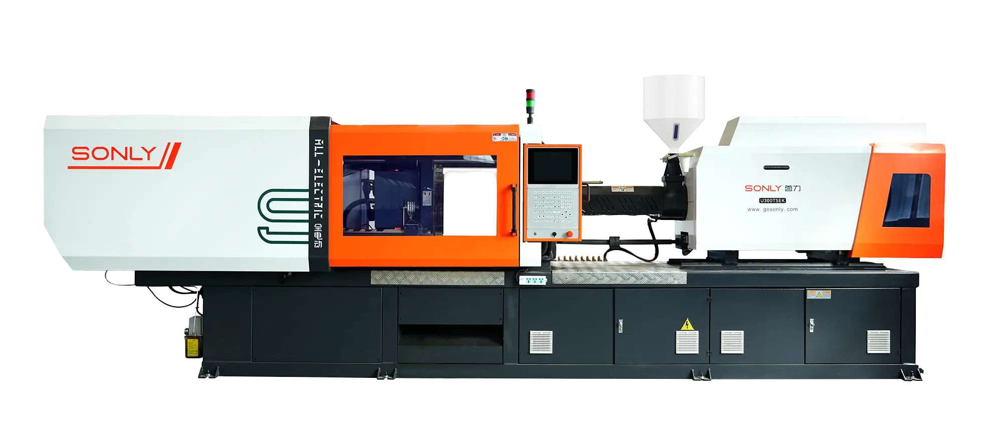 SONLY Two Platen Injection Molding Machine